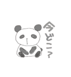 ゆるふわ動物と人間たち。（個別スタンプ：39）