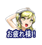 都市伝説少女 オカ・ルトちゃん（個別スタンプ：1）