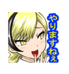 都市伝説少女 オカ・ルトちゃん（個別スタンプ：2）