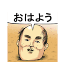 都市伝説少女 オカ・ルトちゃん（個別スタンプ：6）