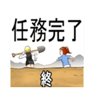都市伝説少女 オカ・ルトちゃん（個別スタンプ：8）