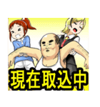都市伝説少女 オカ・ルトちゃん（個別スタンプ：10）