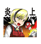 都市伝説少女 オカ・ルトちゃん（個別スタンプ：11）