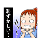 都市伝説少女 オカ・ルトちゃん（個別スタンプ：12）