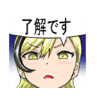 都市伝説少女 オカ・ルトちゃん（個別スタンプ：13）