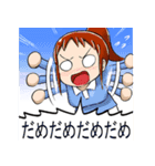 都市伝説少女 オカ・ルトちゃん（個別スタンプ：15）