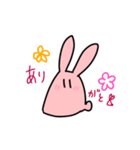 はっきりと伝えるうさぎ（個別スタンプ：3）