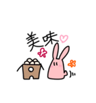 はっきりと伝えるうさぎ（個別スタンプ：8）