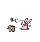 はっきりと伝えるうさぎ（個別スタンプ：9）