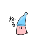 はっきりと伝えるうさぎ（個別スタンプ：10）