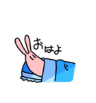 はっきりと伝えるうさぎ（個別スタンプ：11）