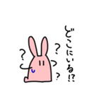 はっきりと伝えるうさぎ（個別スタンプ：15）