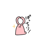 はっきりと伝えるうさぎ（個別スタンプ：16）