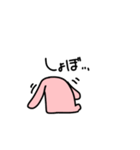 はっきりと伝えるうさぎ（個別スタンプ：20）