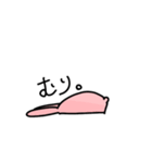 はっきりと伝えるうさぎ（個別スタンプ：22）
