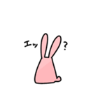 はっきりと伝えるうさぎ（個別スタンプ：25）