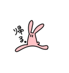 はっきりと伝えるうさぎ（個別スタンプ：26）