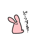 はっきりと伝えるうさぎ（個別スタンプ：28）