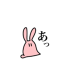 はっきりと伝えるうさぎ（個別スタンプ：30）