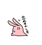 はっきりと伝えるうさぎ（個別スタンプ：31）
