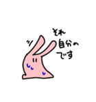 はっきりと伝えるうさぎ（個別スタンプ：32）