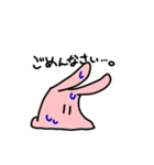はっきりと伝えるうさぎ（個別スタンプ：33）