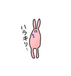 はっきりと伝えるうさぎ（個別スタンプ：35）
