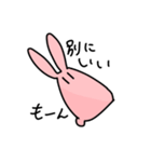 はっきりと伝えるうさぎ（個別スタンプ：36）