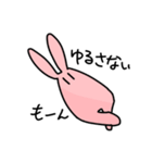 はっきりと伝えるうさぎ（個別スタンプ：37）