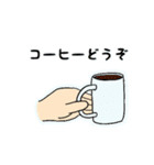 飲み物を差し出すスタンプ(文字有り)（個別スタンプ：15）