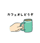 飲み物を差し出すスタンプ(文字有り)（個別スタンプ：18）