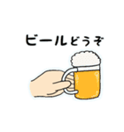 飲み物を差し出すスタンプ(文字有り)（個別スタンプ：21）