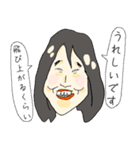 悪意がある似顔絵（個別スタンプ：2）