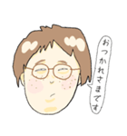 悪意がある似顔絵（個別スタンプ：9）