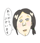 悪意がある似顔絵（個別スタンプ：10）