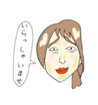 悪意がある似顔絵（個別スタンプ：15）