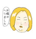 悪意がある似顔絵（個別スタンプ：16）