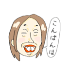 悪意がある似顔絵（個別スタンプ：17）