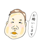 悪意がある似顔絵（個別スタンプ：22）