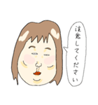 悪意がある似顔絵（個別スタンプ：25）