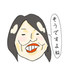 悪意がある似顔絵（個別スタンプ：27）