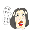 悪意がある似顔絵（個別スタンプ：29）