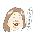 悪意がある似顔絵（個別スタンプ：30）