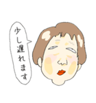 悪意がある似顔絵（個別スタンプ：35）