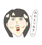 悪意がある似顔絵（個別スタンプ：36）