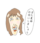 悪意がある似顔絵（個別スタンプ：37）