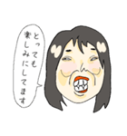 悪意がある似顔絵（個別スタンプ：38）