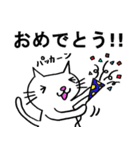 しろねこ♡けだま（個別スタンプ：15）