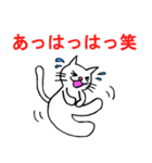 しろねこ♡けだま（個別スタンプ：28）