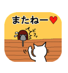 しろねこ♡けだま（個別スタンプ：31）